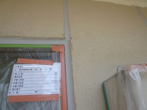 塗装工事 施工前