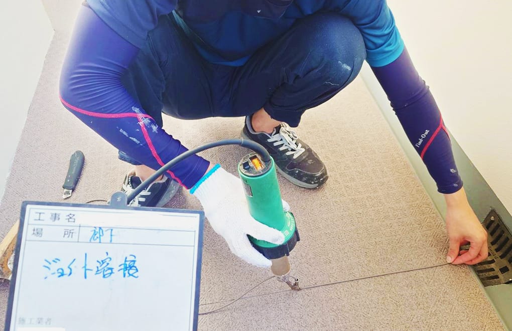 長尺シート工事